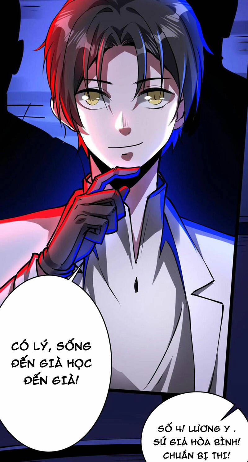 Dược sư kì lạ: bệnh nhân của tôi đều rất khủng bố: Chapter 283