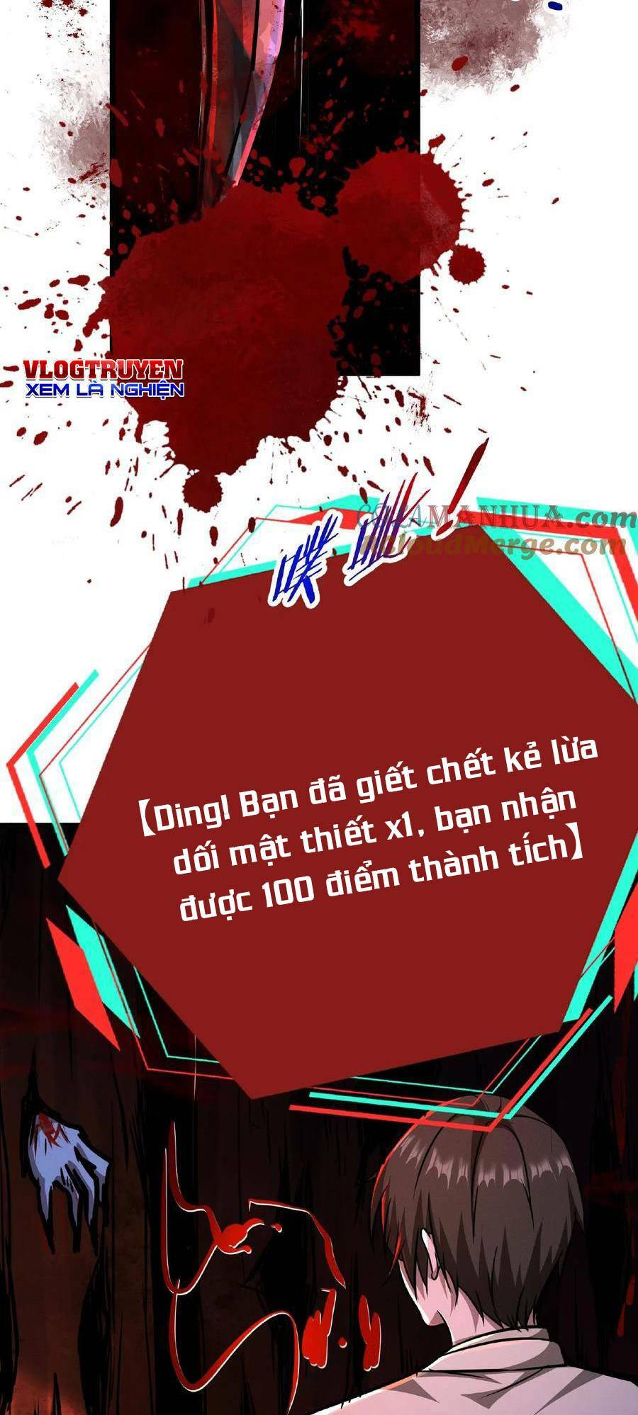 Dược sư kì lạ: bệnh nhân của tôi đều rất khủng bố: Chapter 29