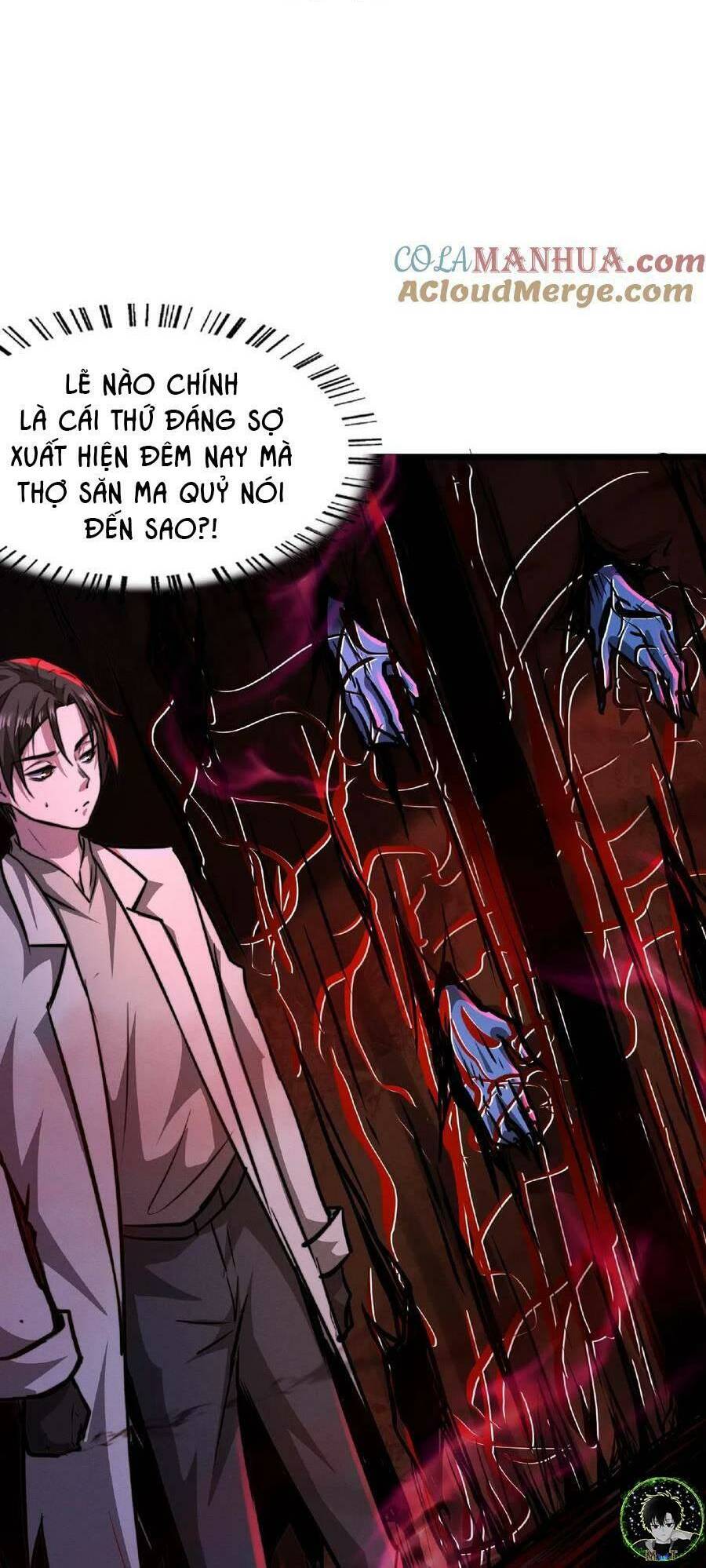 Dược sư kì lạ: bệnh nhân của tôi đều rất khủng bố: Chapter 29