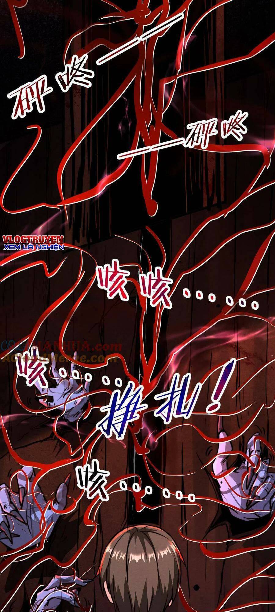 Dược sư kì lạ: bệnh nhân của tôi đều rất khủng bố: Chapter 29
