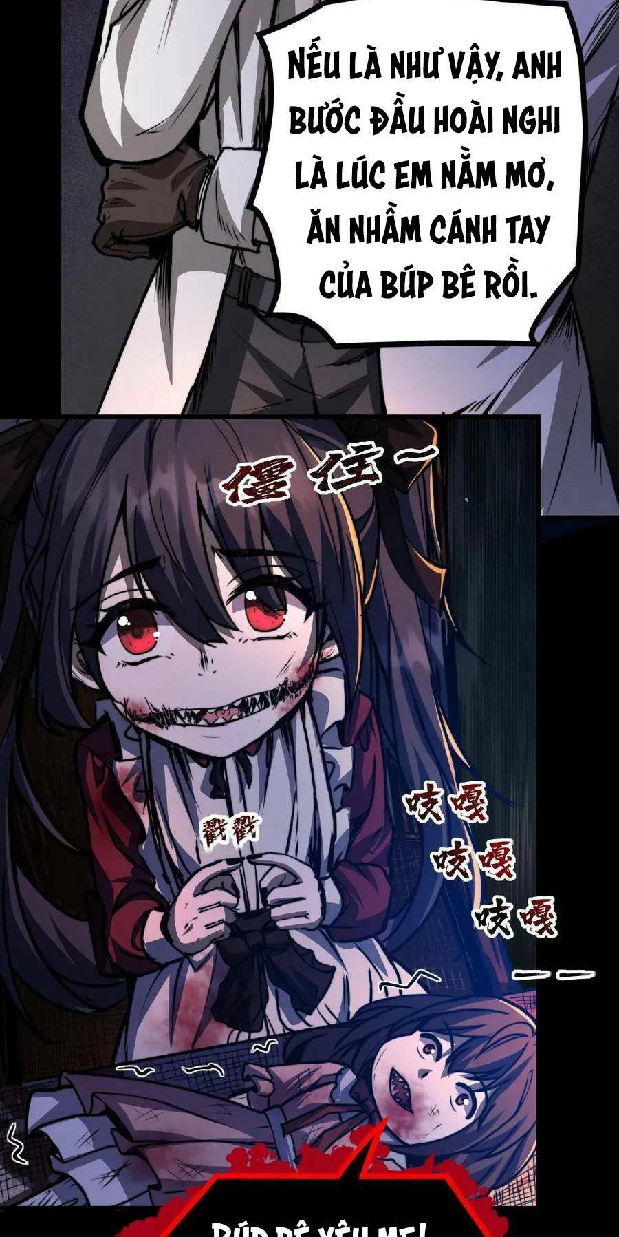 Dược sư kì lạ: bệnh nhân của tôi đều rất khủng bố: Chapter 3: Muốn trên hay dưới