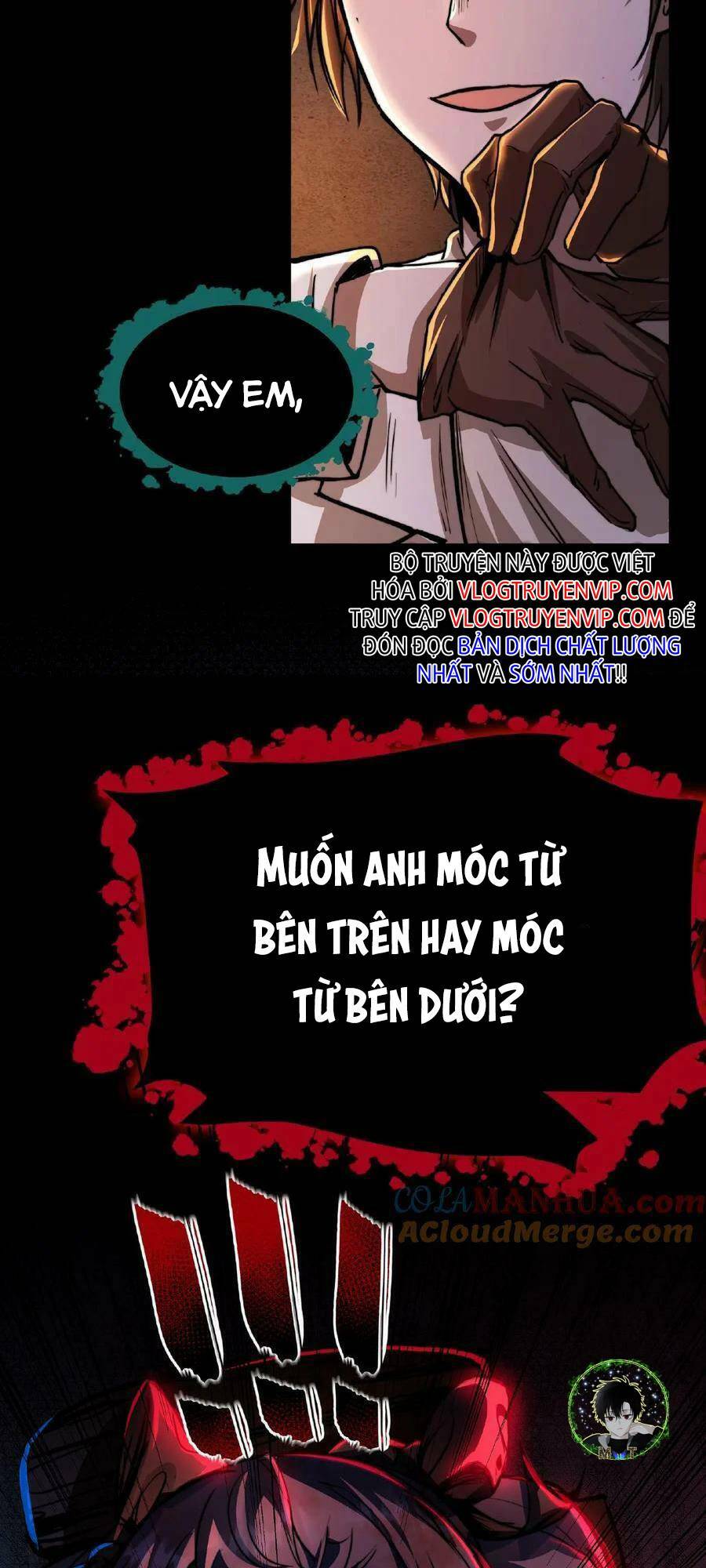 Dược sư kì lạ: bệnh nhân của tôi đều rất khủng bố: Chapter 3: Muốn trên hay dưới