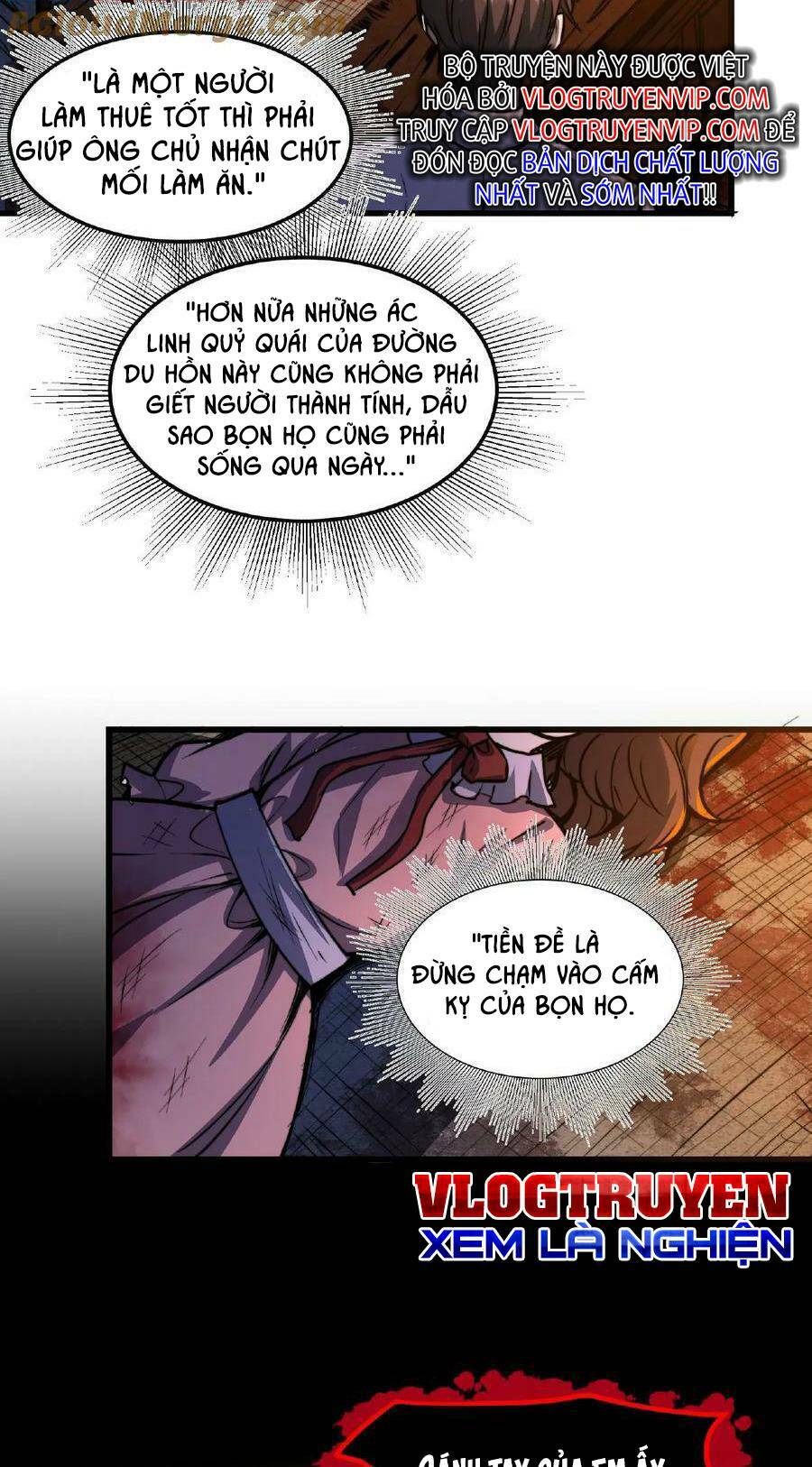 Dược sư kì lạ: bệnh nhân của tôi đều rất khủng bố: Chapter 3: Muốn trên hay dưới