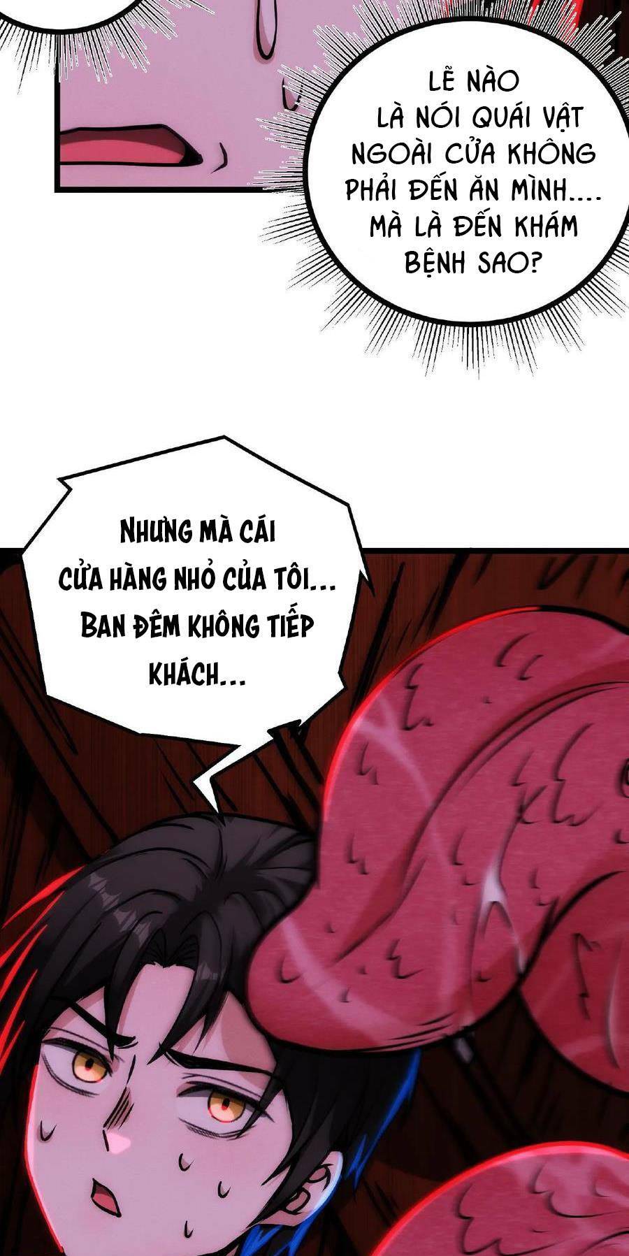 Dược sư kì lạ: bệnh nhân của tôi đều rất khủng bố: Chapter 30