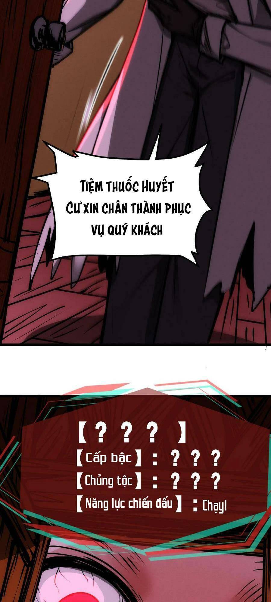 Dược sư kì lạ: bệnh nhân của tôi đều rất khủng bố: Chapter 30