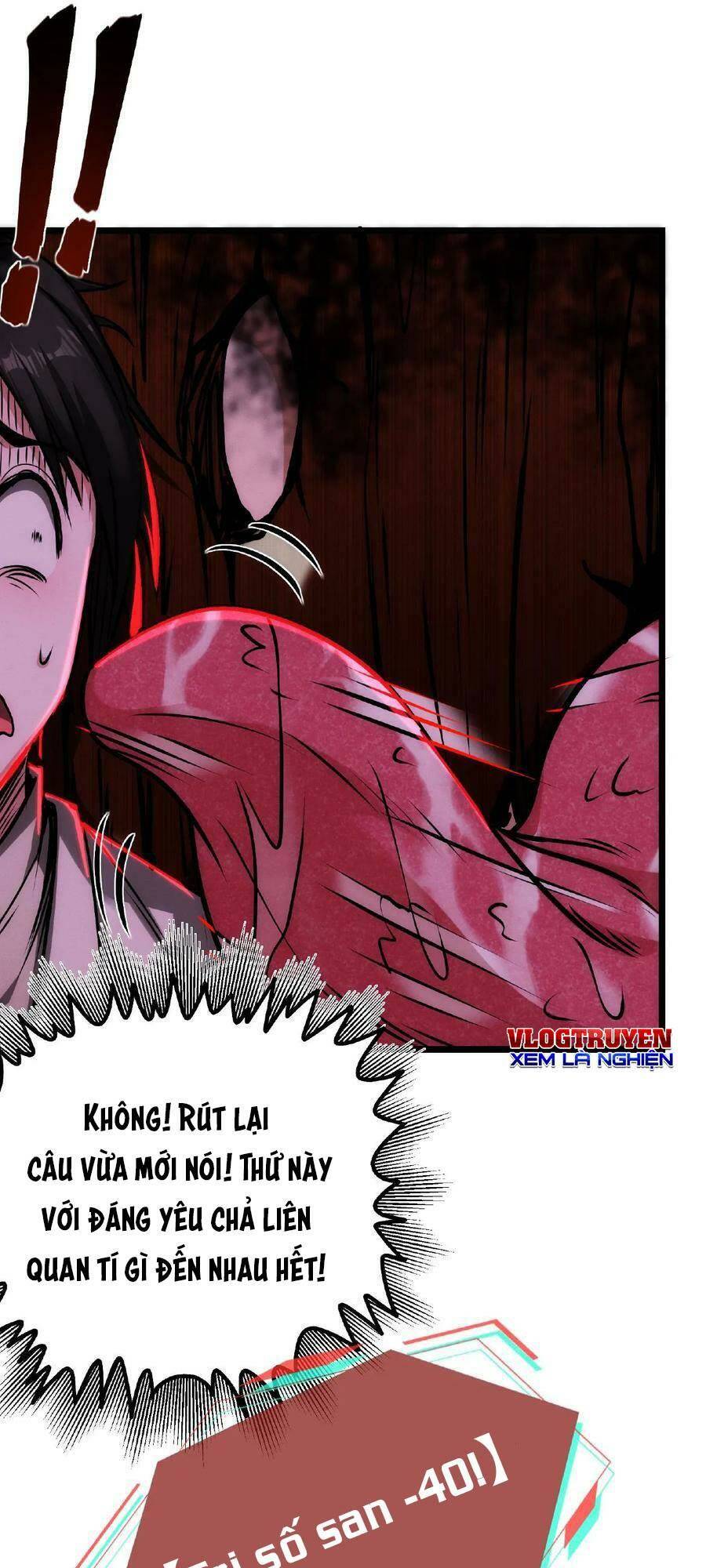 Dược sư kì lạ: bệnh nhân của tôi đều rất khủng bố: Chapter 30