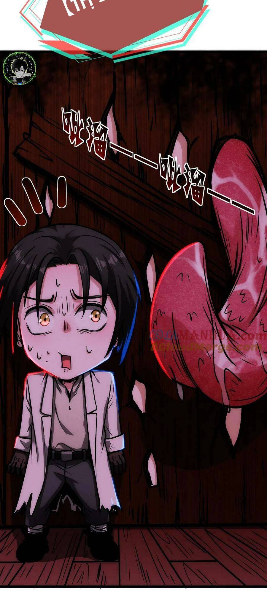 Dược sư kì lạ: bệnh nhân của tôi đều rất khủng bố: Chapter 30