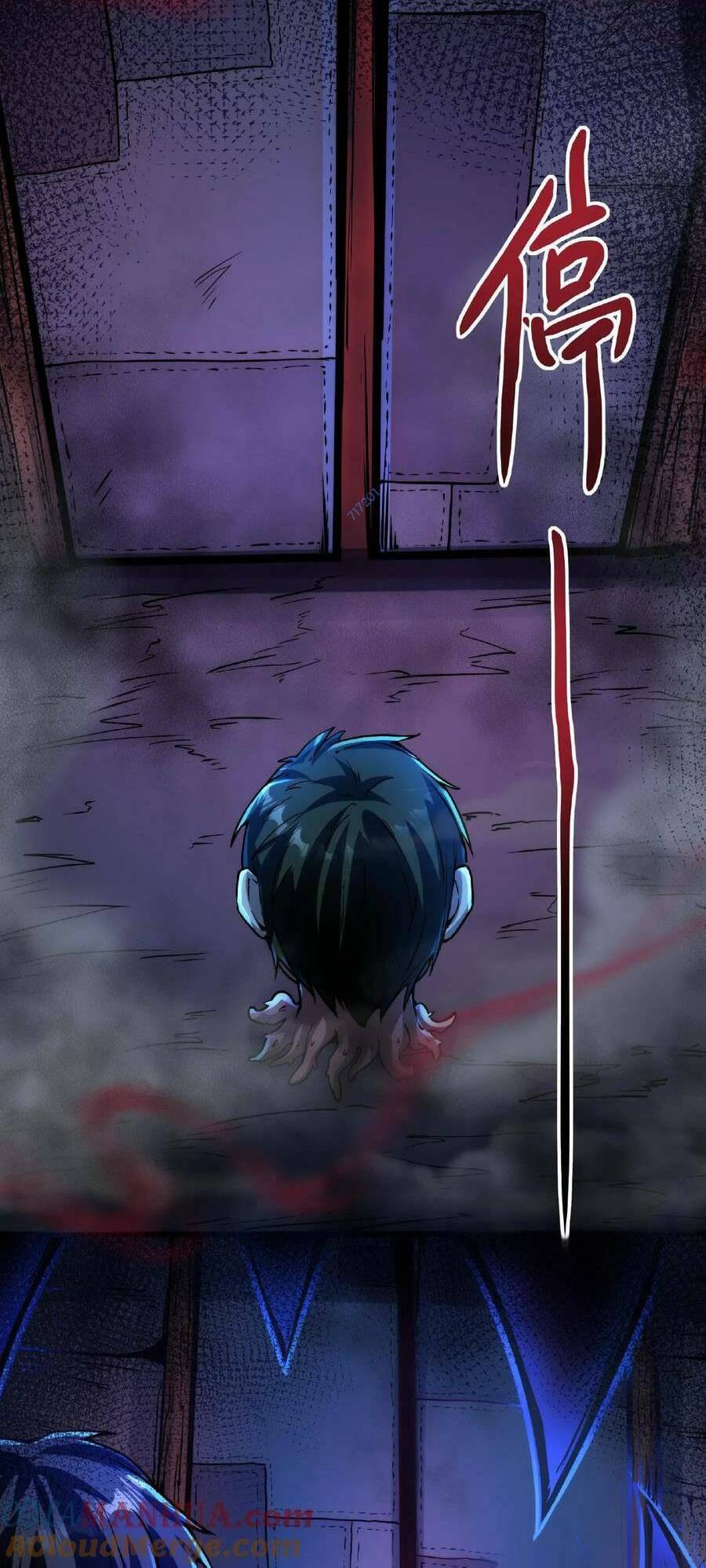 Dược sư kì lạ: bệnh nhân của tôi đều rất khủng bố: Chapter 33