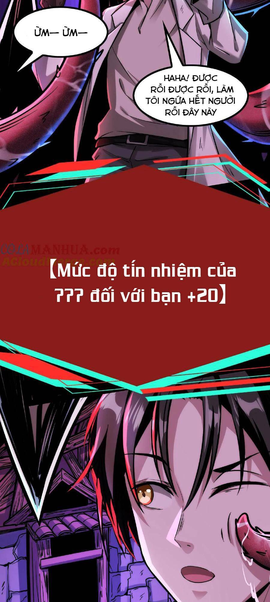 Dược sư kì lạ: bệnh nhân của tôi đều rất khủng bố: Chapter 33