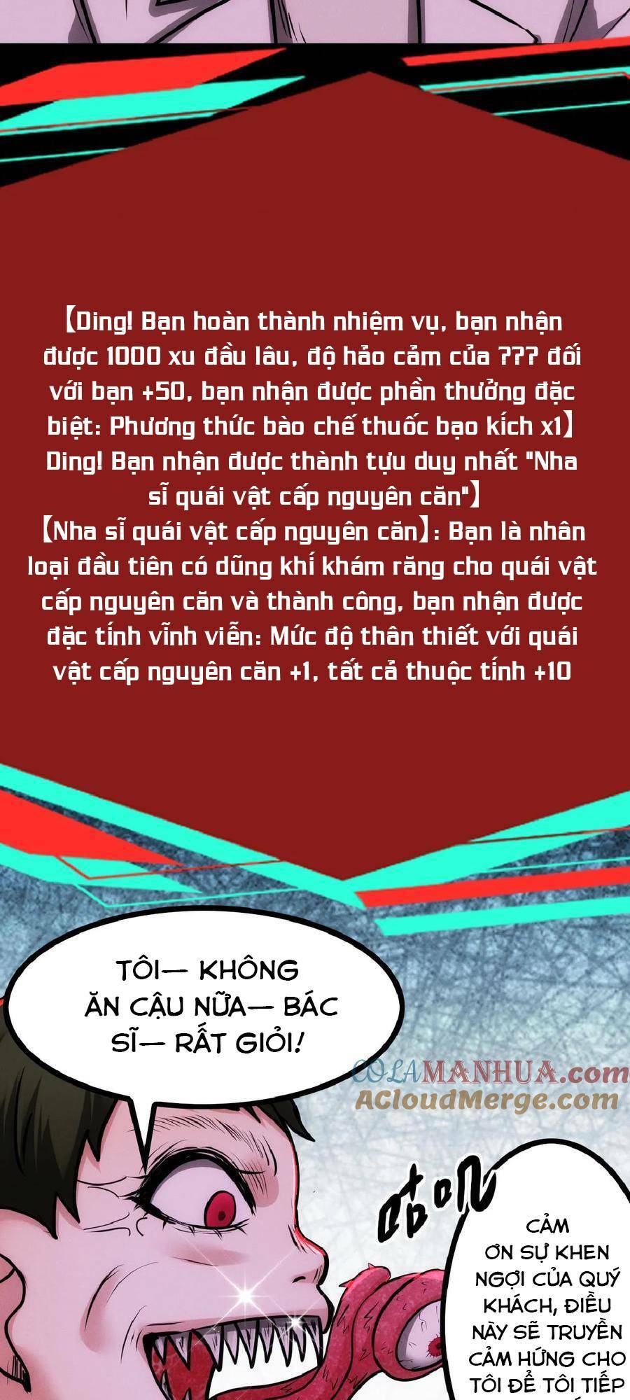 Dược sư kì lạ: bệnh nhân của tôi đều rất khủng bố: Chapter 34