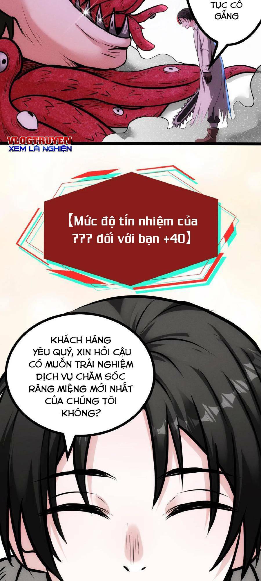 Dược sư kì lạ: bệnh nhân của tôi đều rất khủng bố: Chapter 34