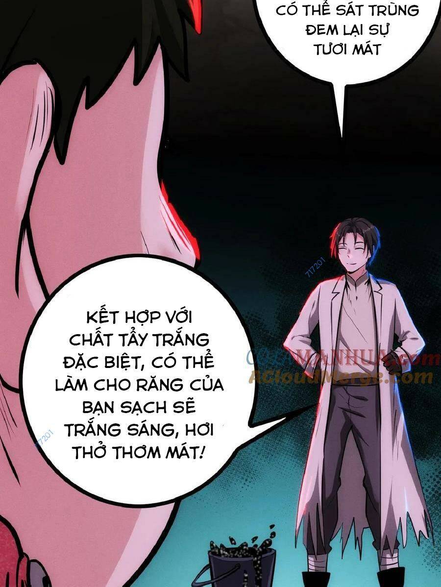 Dược sư kì lạ: bệnh nhân của tôi đều rất khủng bố: Chapter 34