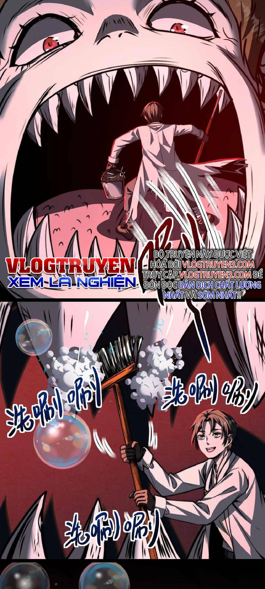 Dược sư kì lạ: bệnh nhân của tôi đều rất khủng bố: Chapter 35