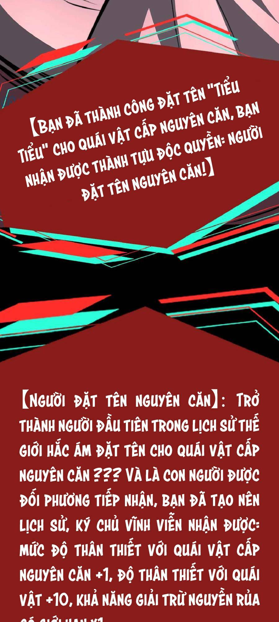 Dược sư kì lạ: bệnh nhân của tôi đều rất khủng bố: Chapter 35