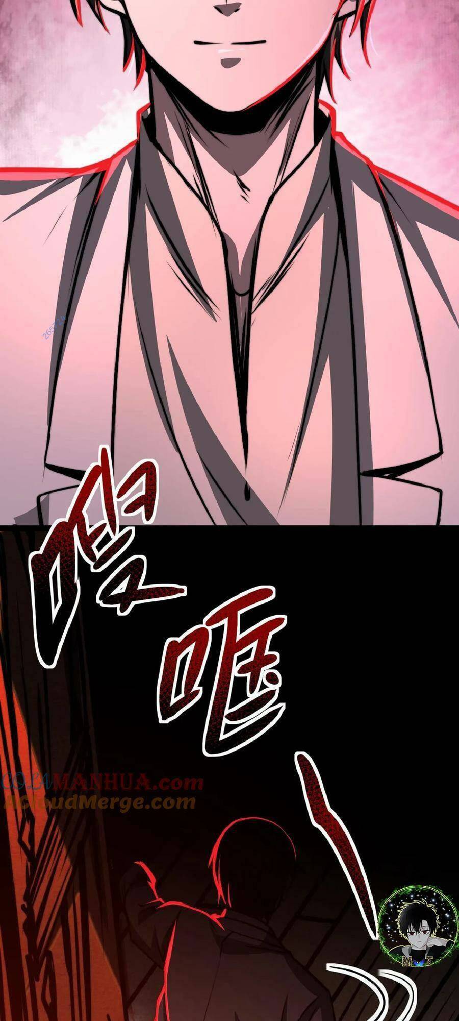 Dược sư kì lạ: bệnh nhân của tôi đều rất khủng bố: Chapter 35
