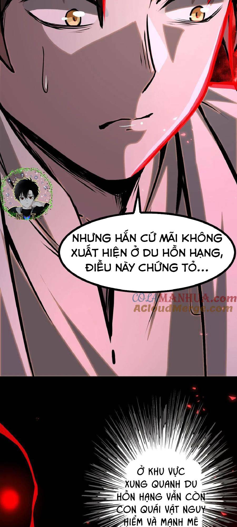 Dược sư kì lạ: bệnh nhân của tôi đều rất khủng bố: Chapter 35