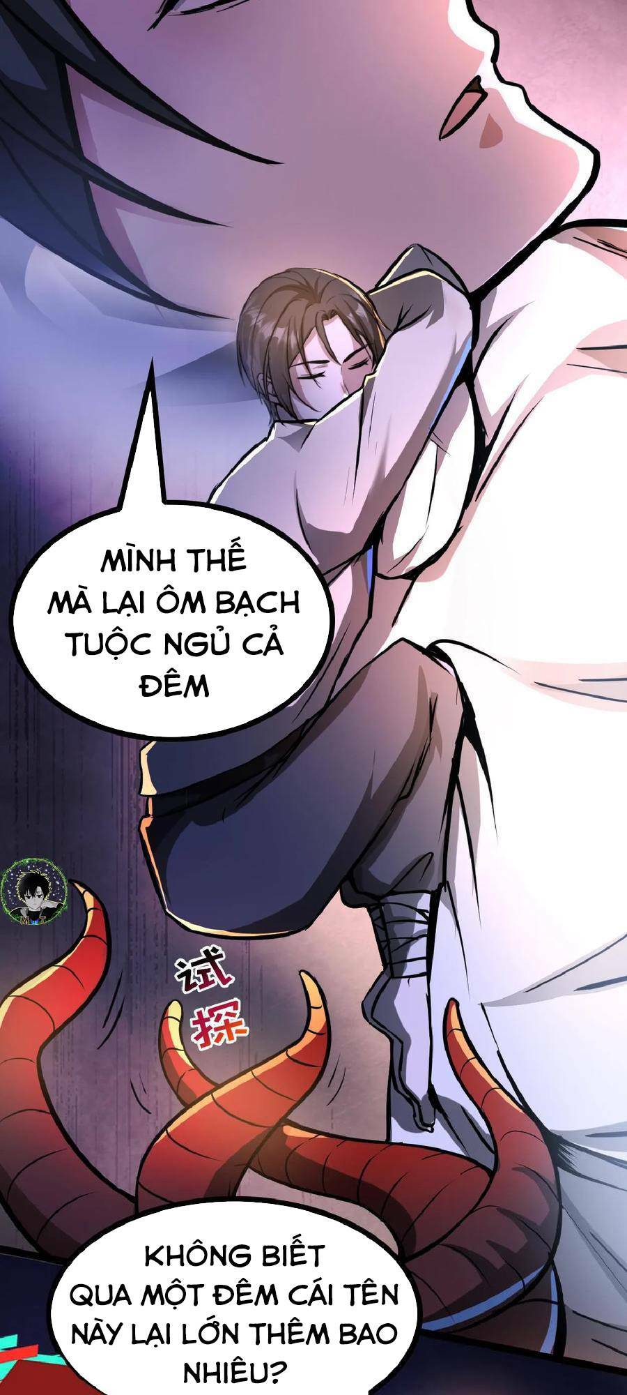 Dược sư kì lạ: bệnh nhân của tôi đều rất khủng bố: Chapter 37
