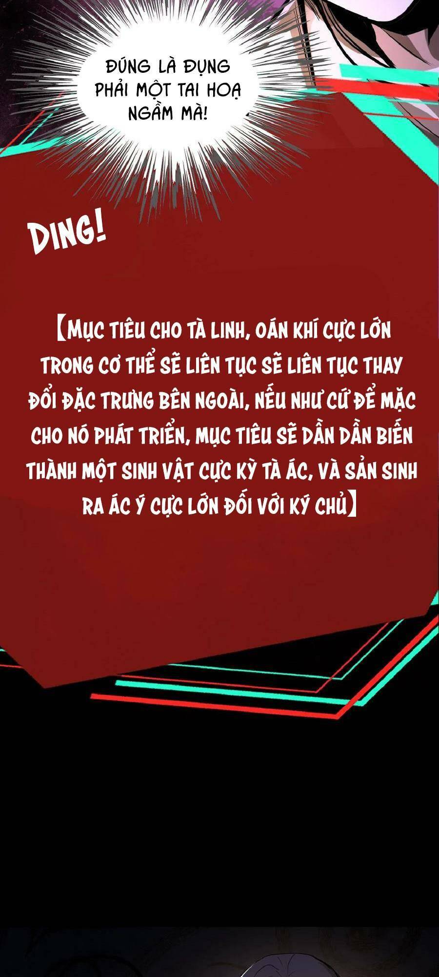 Dược sư kì lạ: bệnh nhân của tôi đều rất khủng bố: Chapter 37
