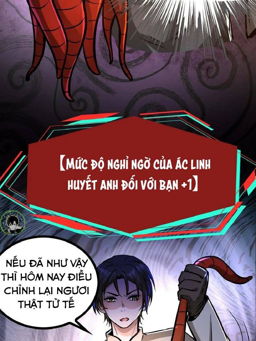 Dược sư kì lạ: bệnh nhân của tôi đều rất khủng bố: Chapter 37