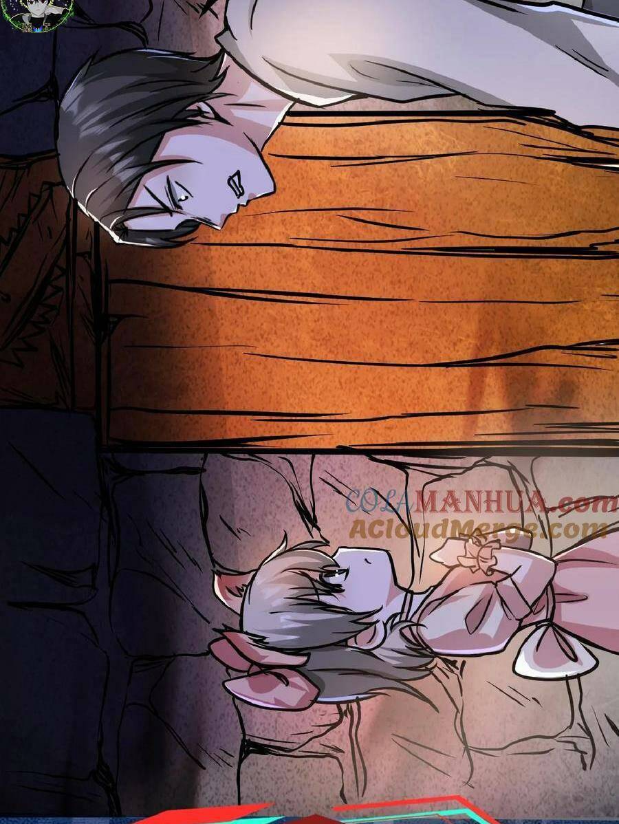 Dược sư kì lạ: bệnh nhân của tôi đều rất khủng bố: Chapter 37