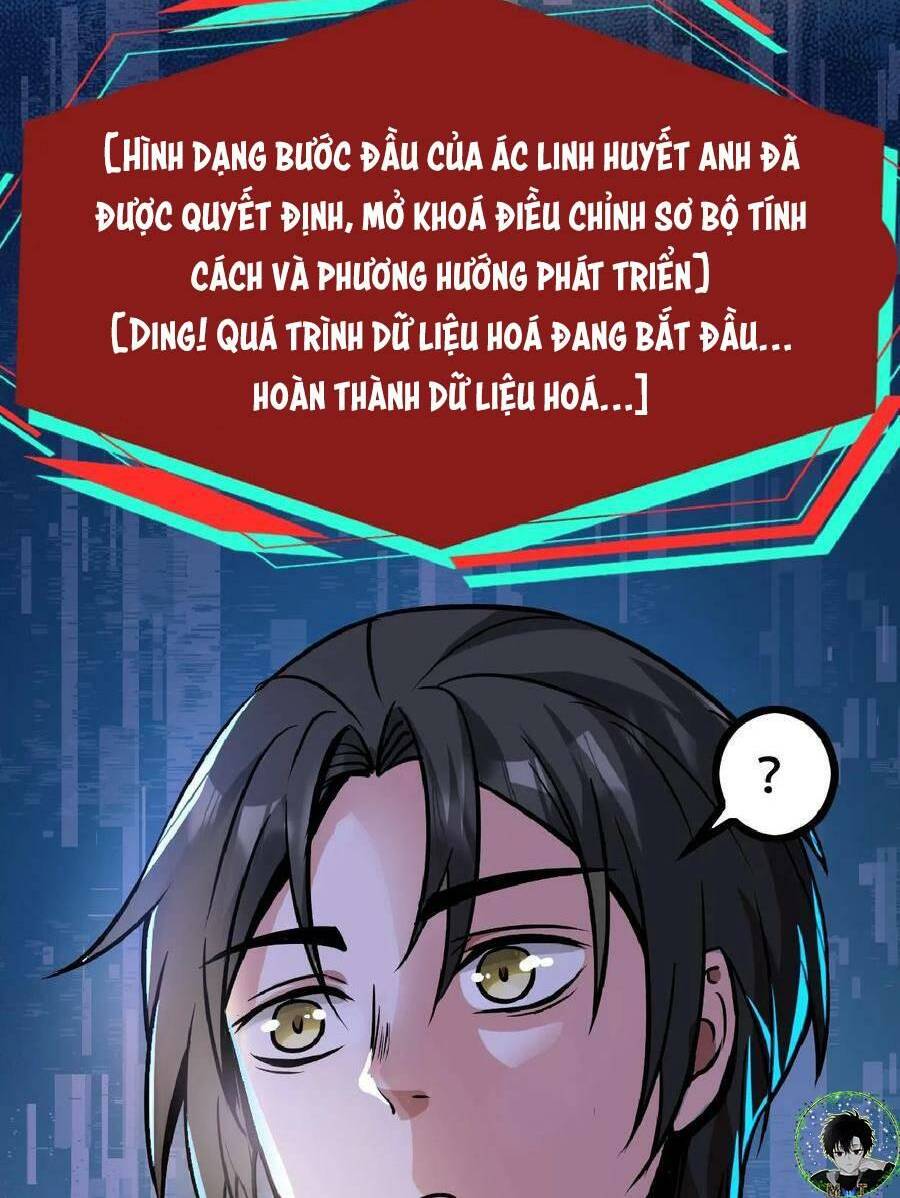 Dược sư kì lạ: bệnh nhân của tôi đều rất khủng bố: Chapter 37