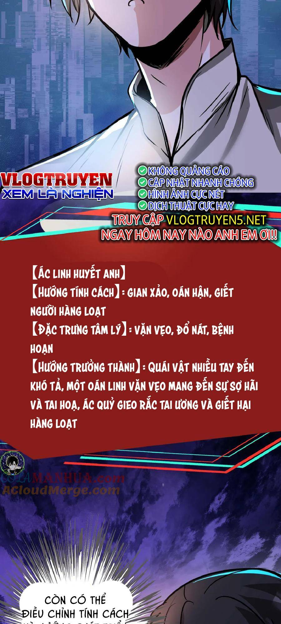 Dược sư kì lạ: bệnh nhân của tôi đều rất khủng bố: Chapter 37