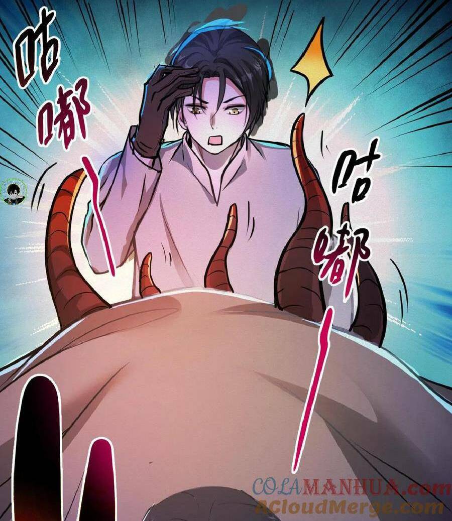 Dược sư kì lạ: bệnh nhân của tôi đều rất khủng bố: Chapter 37