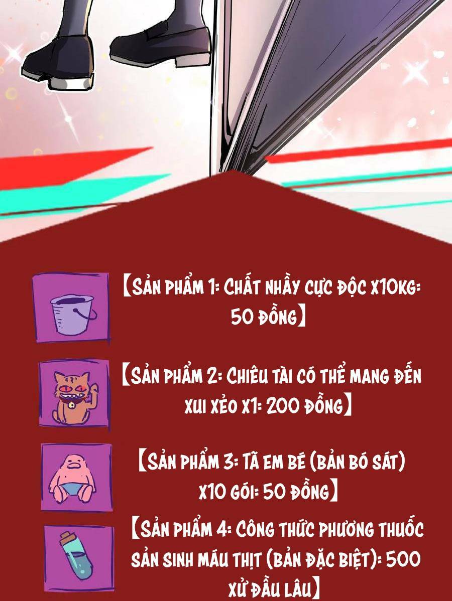 Dược sư kì lạ: bệnh nhân của tôi đều rất khủng bố: Chapter 38