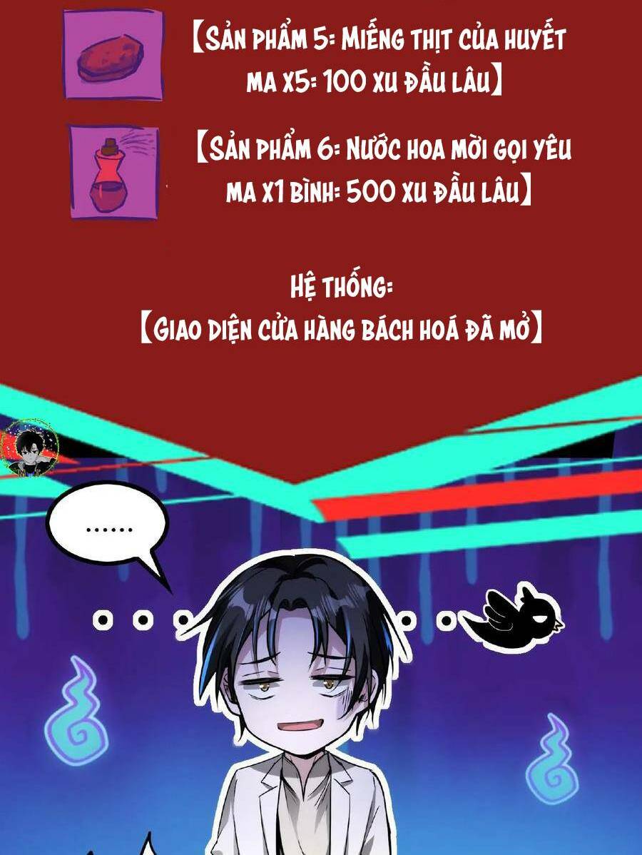 Dược sư kì lạ: bệnh nhân của tôi đều rất khủng bố: Chapter 38