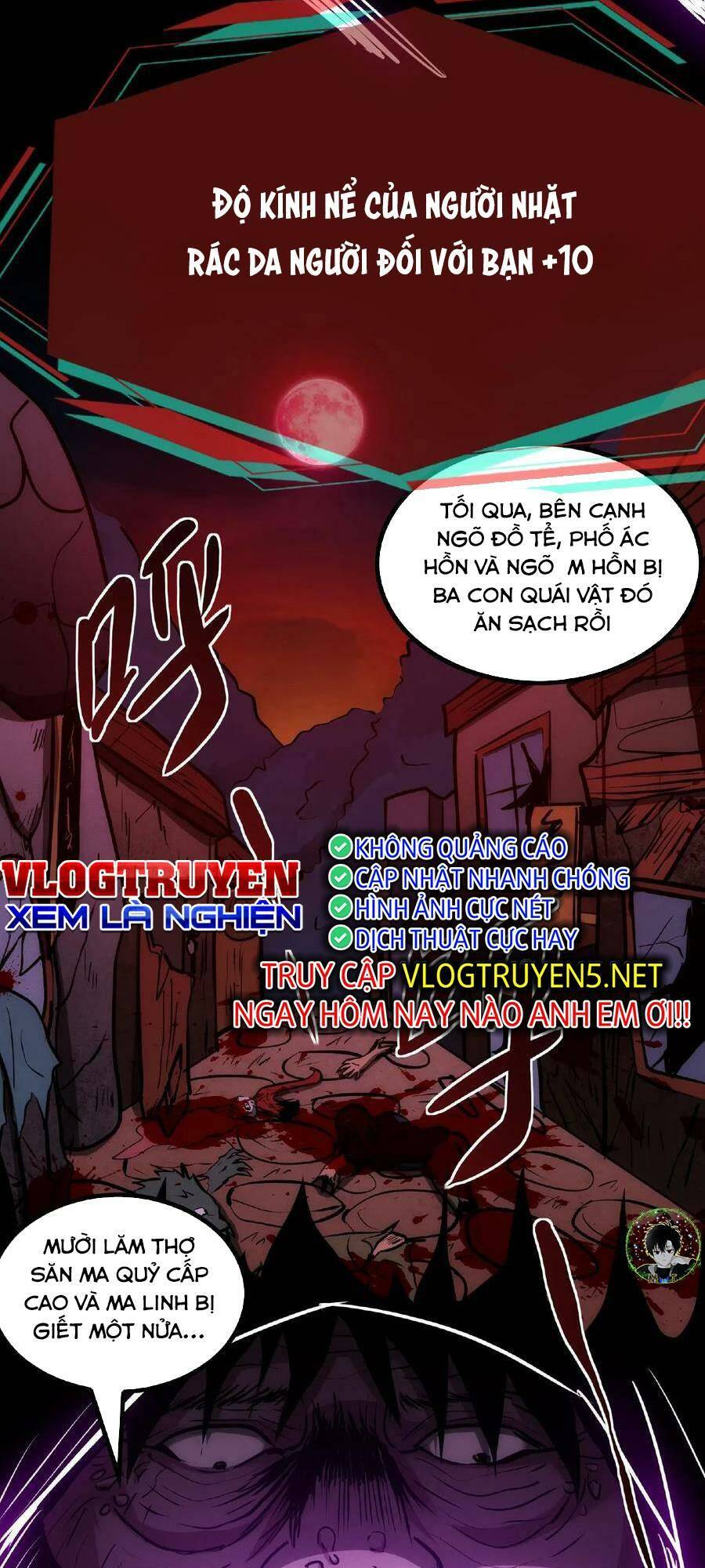 Dược sư kì lạ: bệnh nhân của tôi đều rất khủng bố: Chapter 39