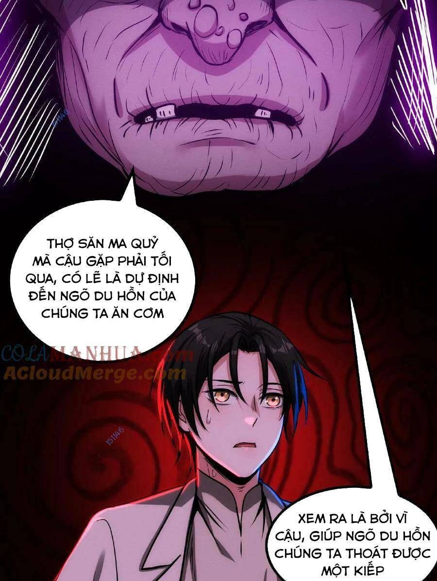Dược sư kì lạ: bệnh nhân của tôi đều rất khủng bố: Chapter 39