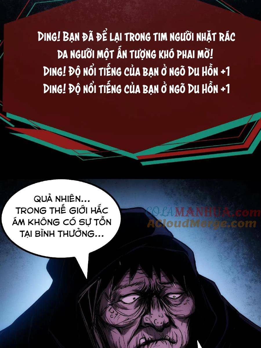 Dược sư kì lạ: bệnh nhân của tôi đều rất khủng bố: Chapter 39