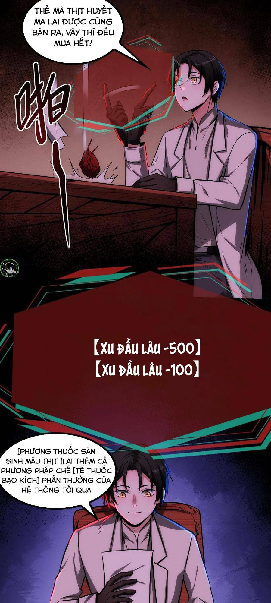 Dược sư kì lạ: bệnh nhân của tôi đều rất khủng bố: Chapter 39