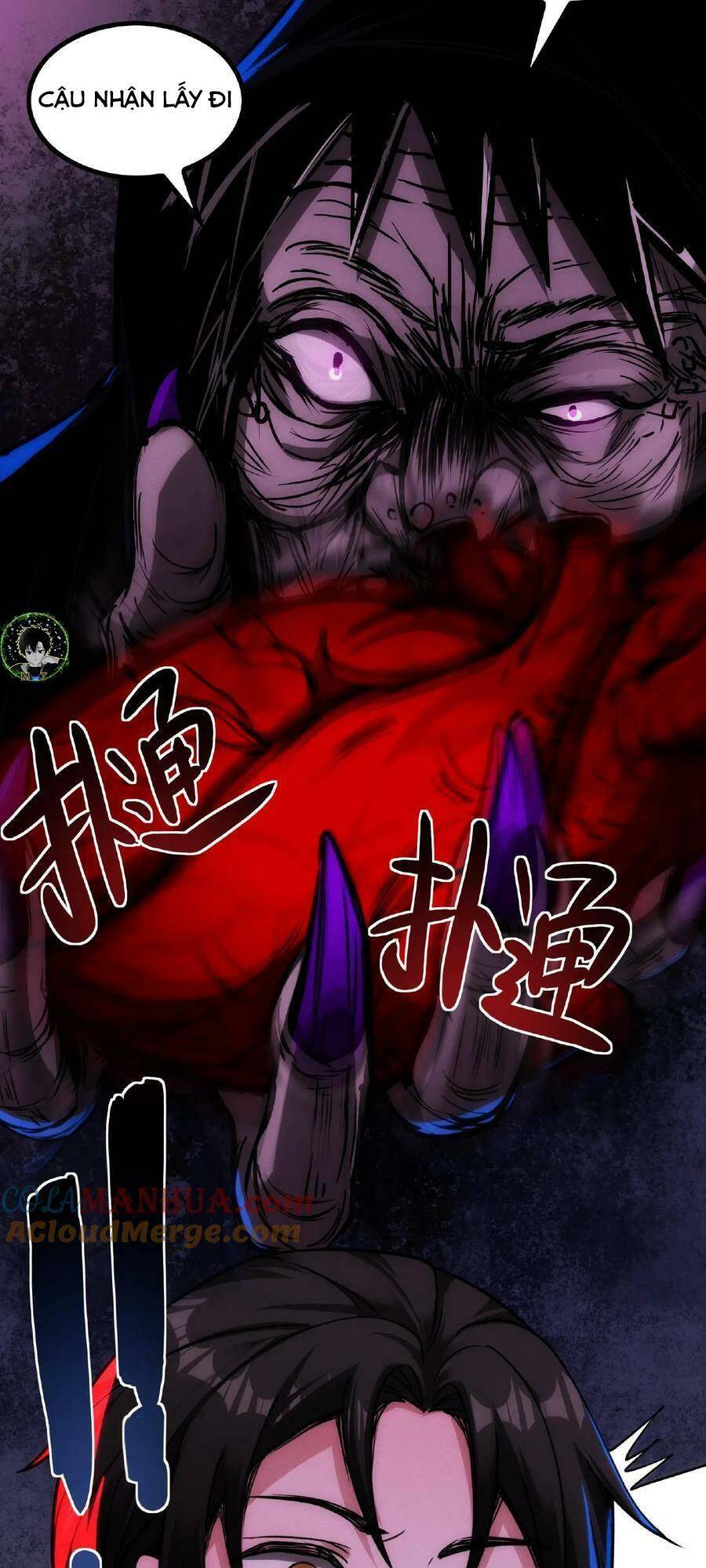 Dược sư kì lạ: bệnh nhân của tôi đều rất khủng bố: Chapter 39