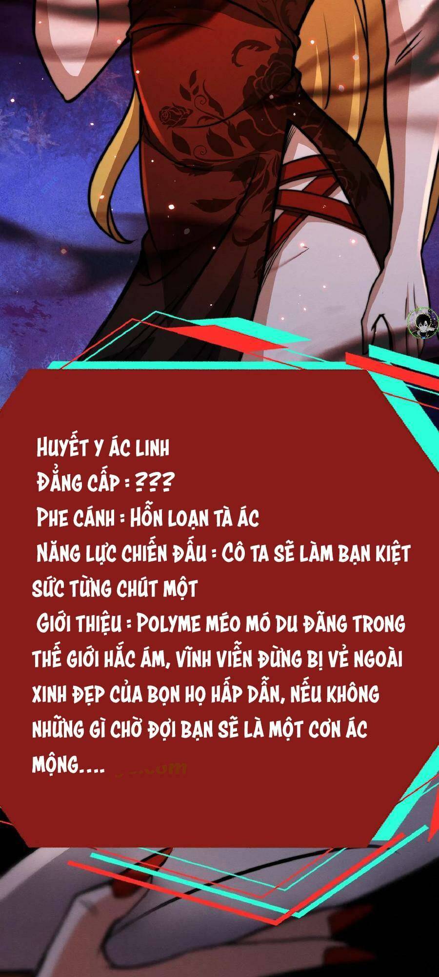 Dược sư kì lạ: bệnh nhân của tôi đều rất khủng bố: Chapter 40