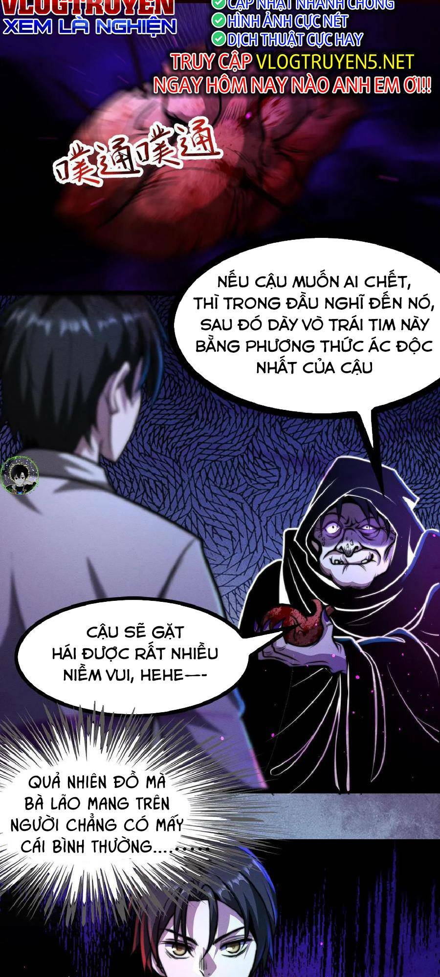 Dược sư kì lạ: bệnh nhân của tôi đều rất khủng bố: Chapter 40