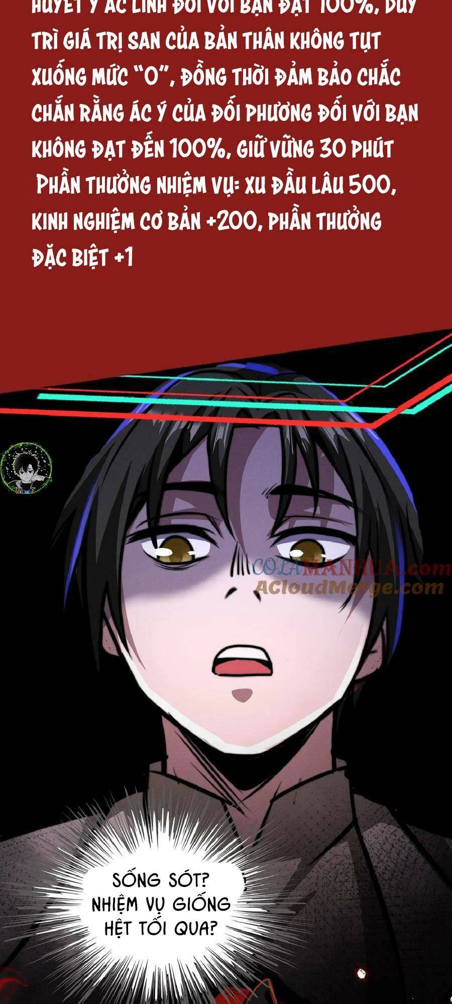 Dược sư kì lạ: bệnh nhân của tôi đều rất khủng bố: Chapter 40