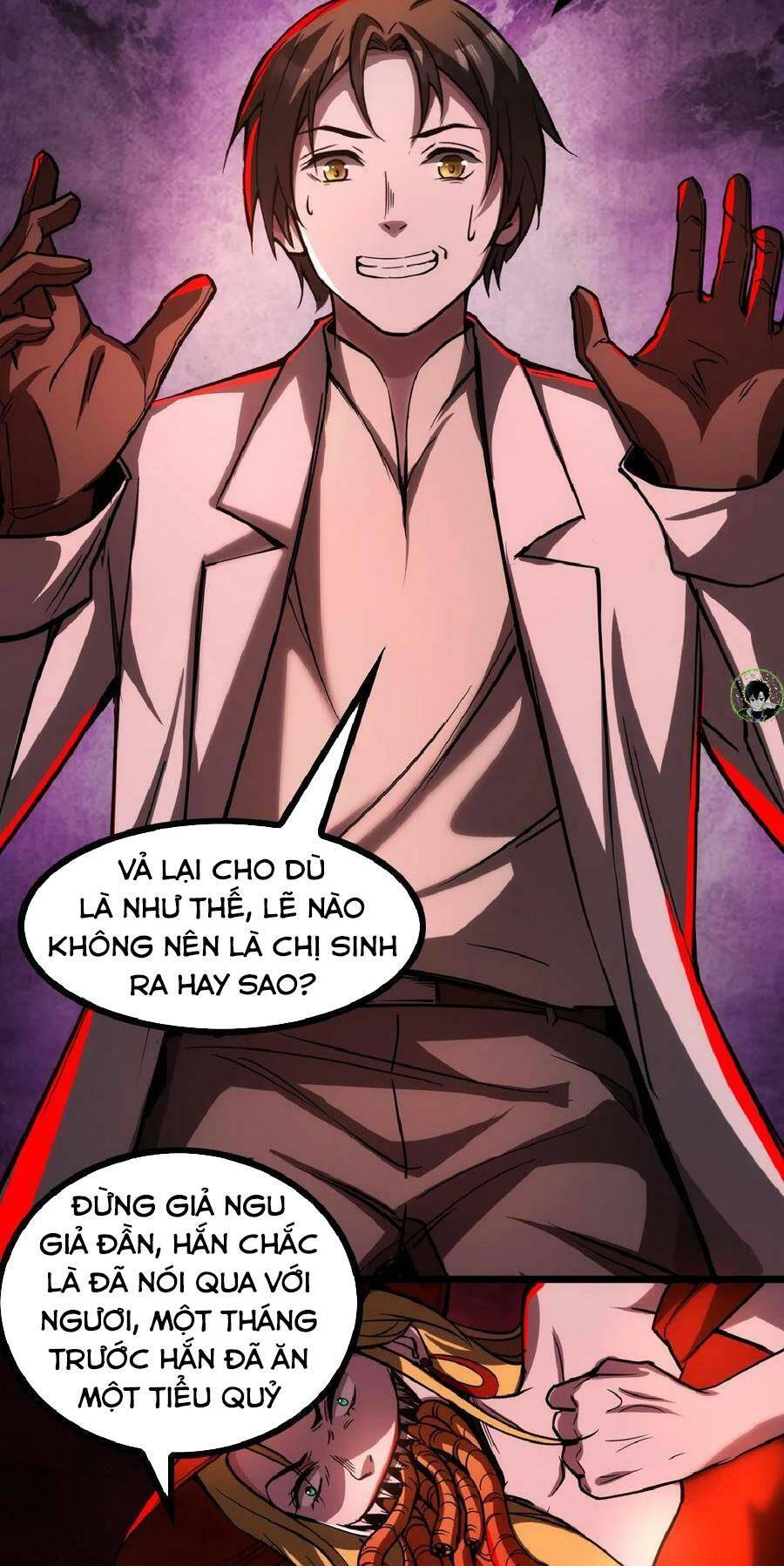 Dược sư kì lạ: bệnh nhân của tôi đều rất khủng bố: Chapter 42