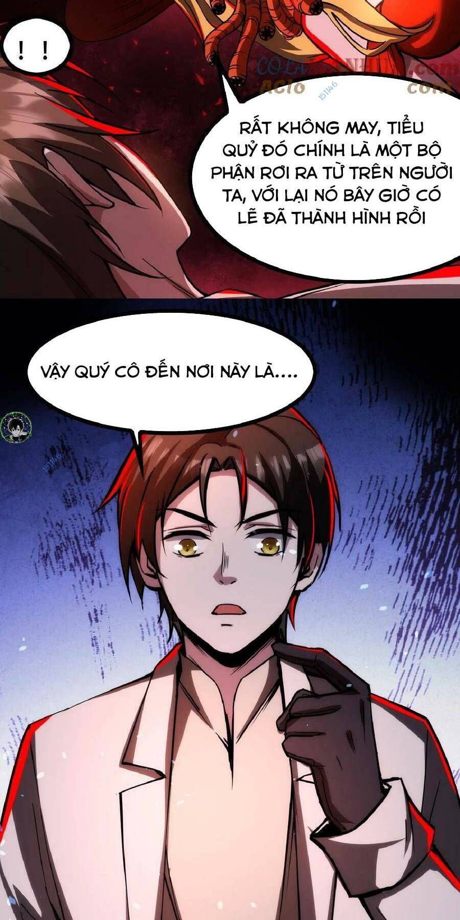 Dược sư kì lạ: bệnh nhân của tôi đều rất khủng bố: Chapter 42
