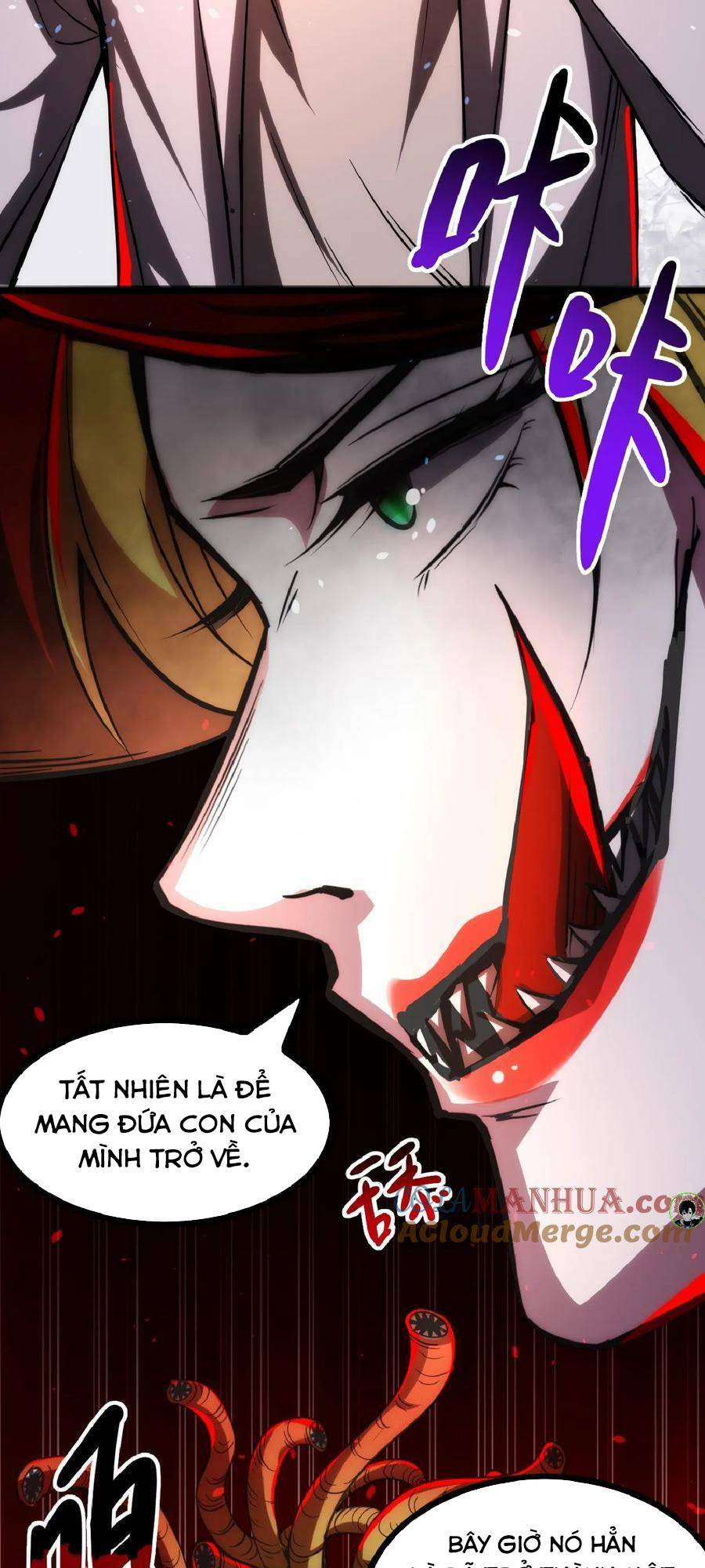 Dược sư kì lạ: bệnh nhân của tôi đều rất khủng bố: Chapter 42