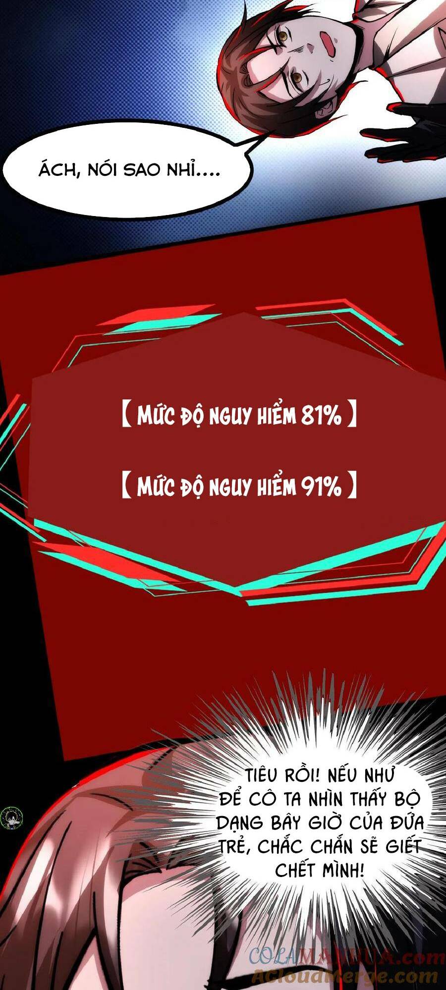 Dược sư kì lạ: bệnh nhân của tôi đều rất khủng bố: Chapter 42