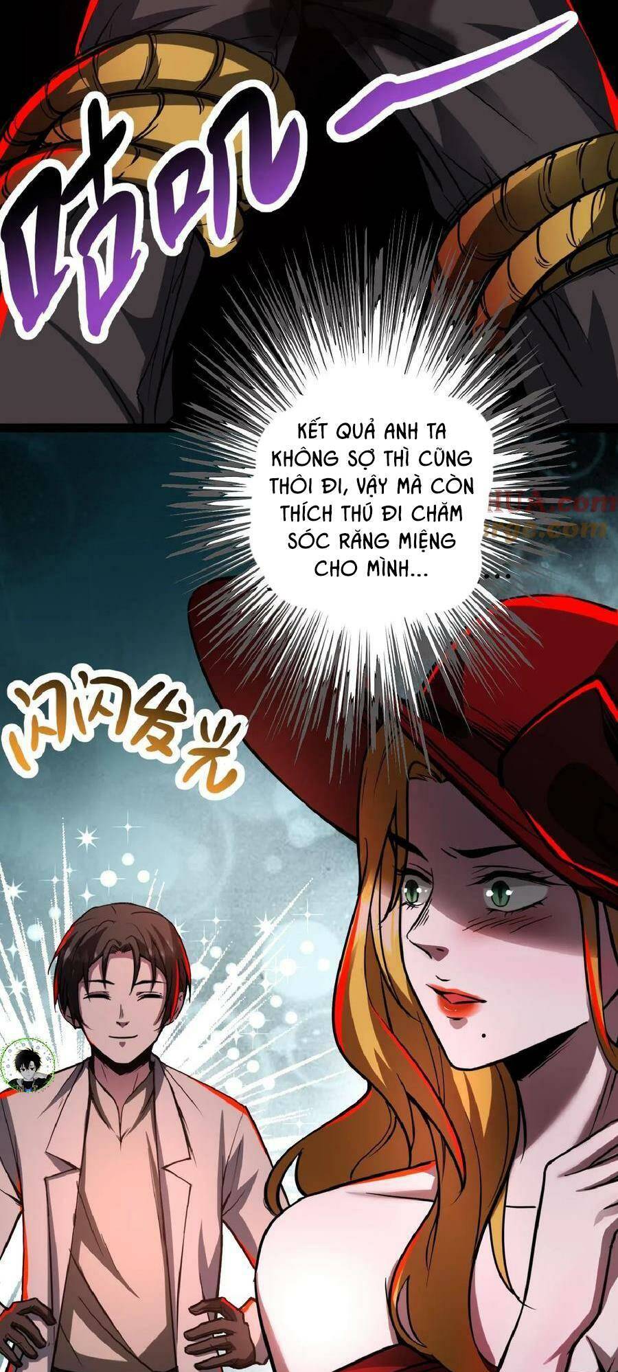 Dược sư kì lạ: bệnh nhân của tôi đều rất khủng bố: Chapter 42