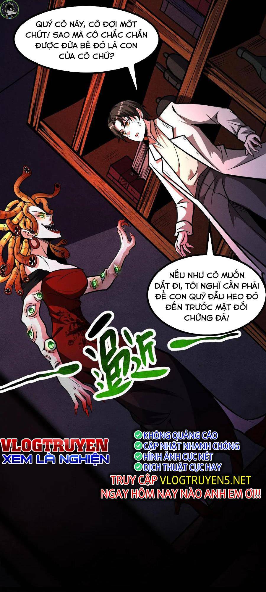 Dược sư kì lạ: bệnh nhân của tôi đều rất khủng bố: Chapter 43