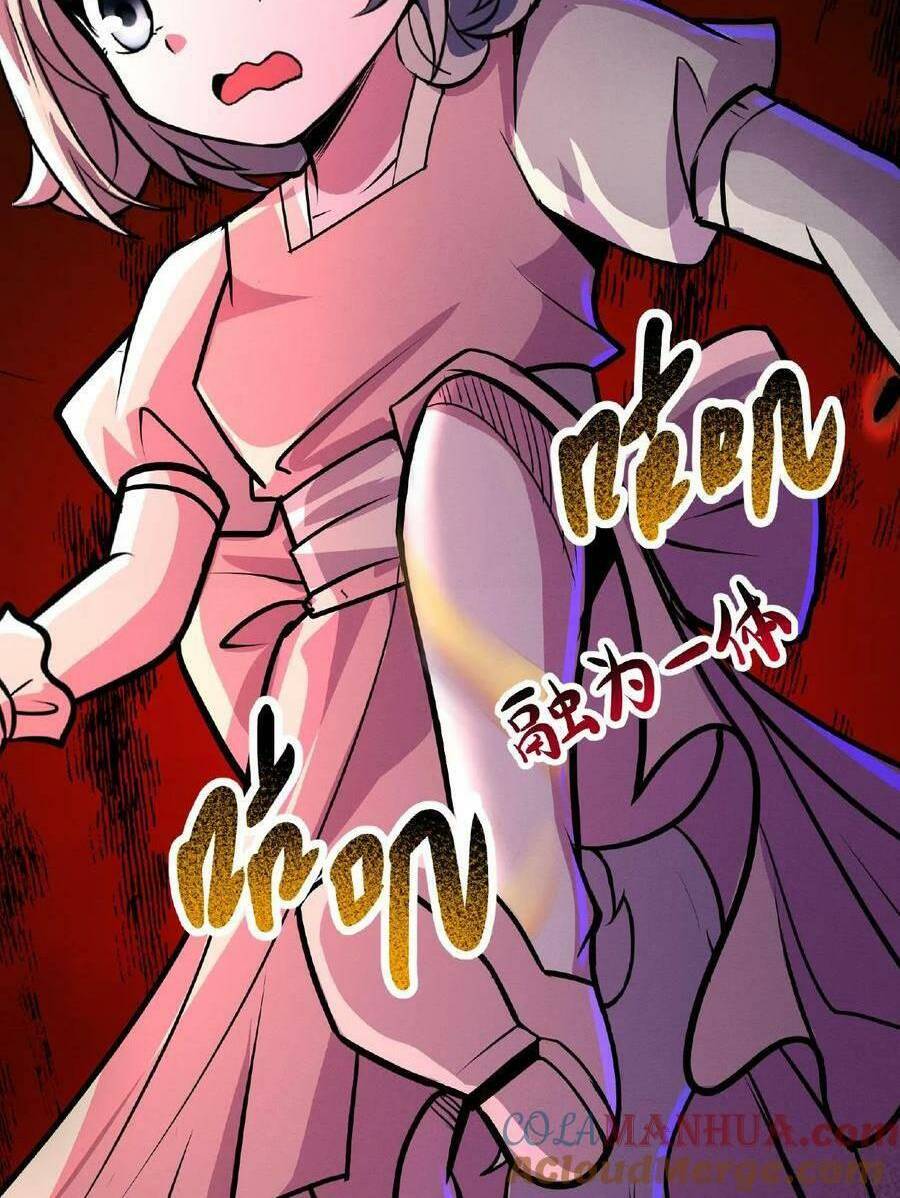 Dược sư kì lạ: bệnh nhân của tôi đều rất khủng bố: Chapter 43