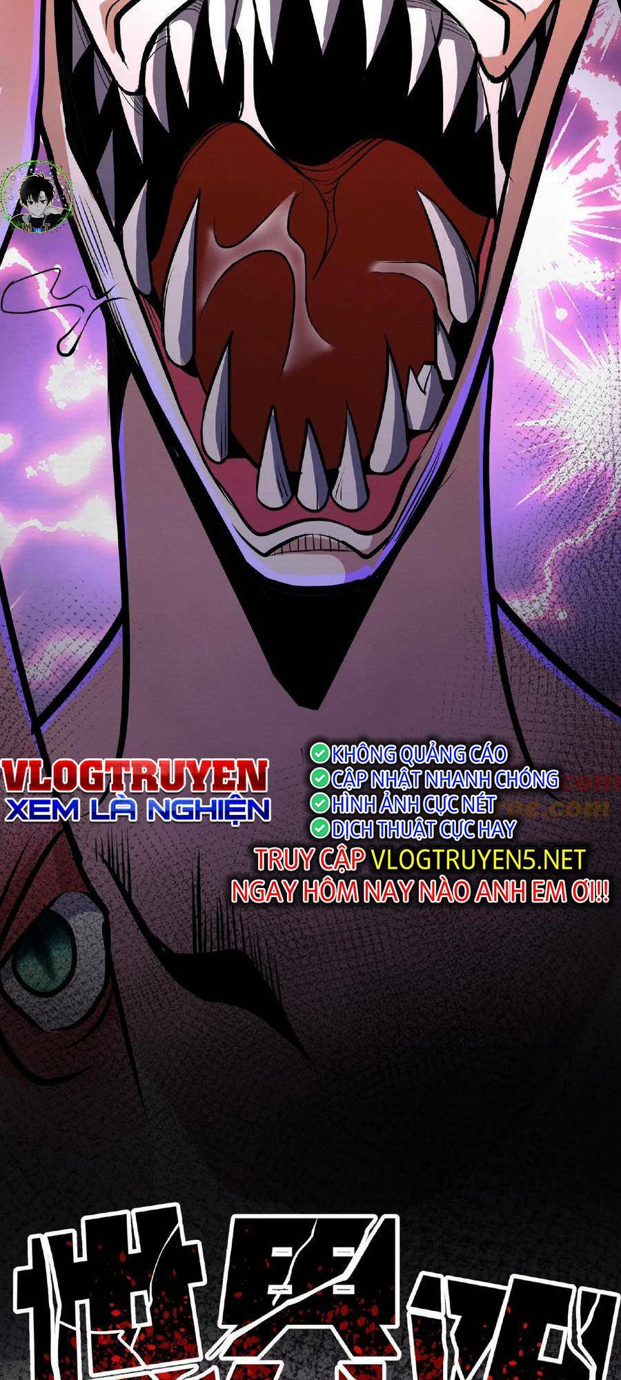 Dược sư kì lạ: bệnh nhân của tôi đều rất khủng bố: Chapter 43