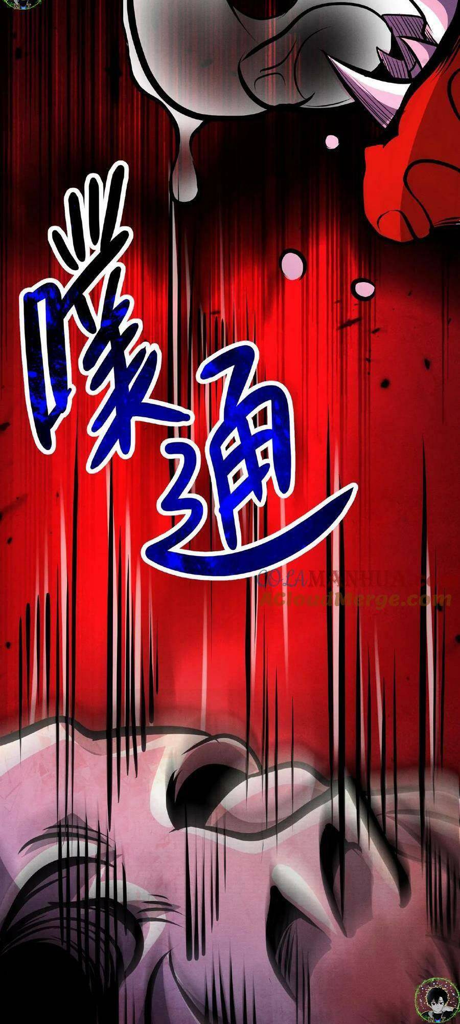 Dược sư kì lạ: bệnh nhân của tôi đều rất khủng bố: Chapter 43