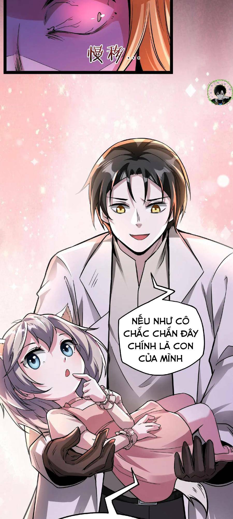 Dược sư kì lạ: bệnh nhân của tôi đều rất khủng bố: Chapter 44