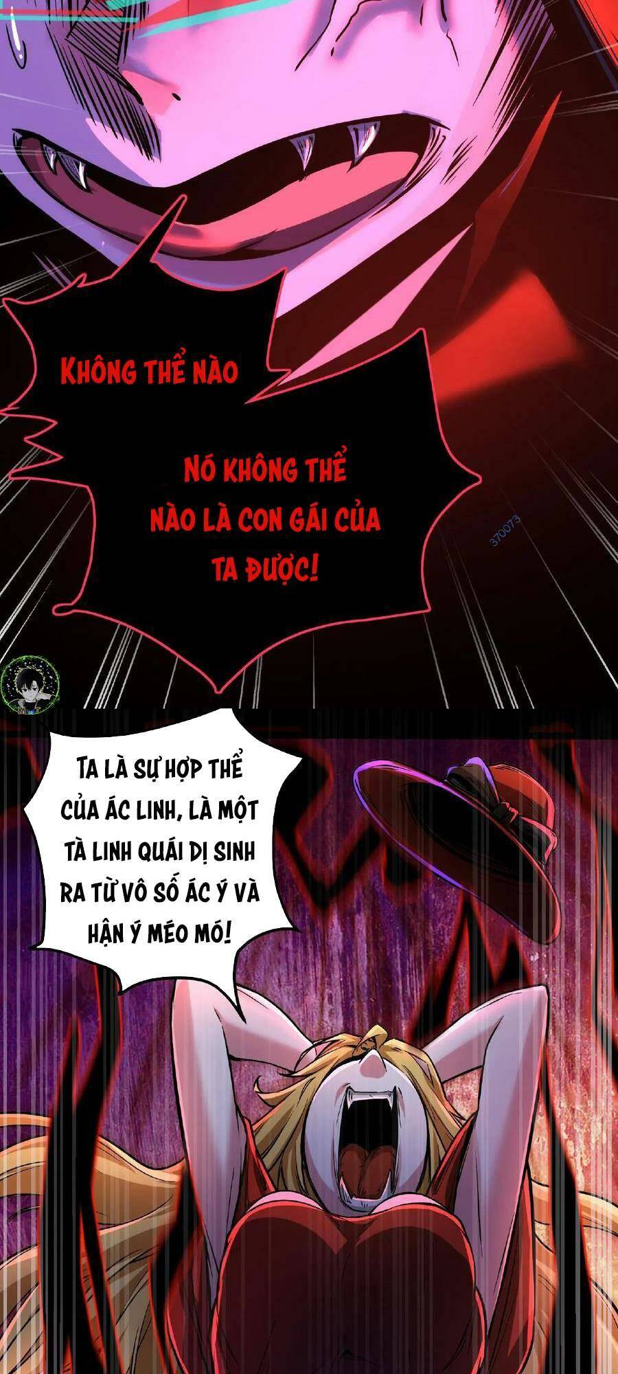 Dược sư kì lạ: bệnh nhân của tôi đều rất khủng bố: Chapter 44