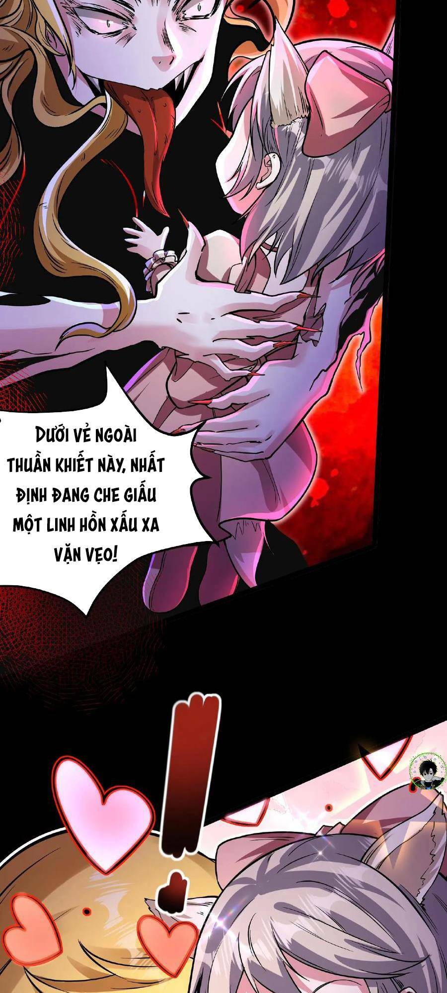 Dược sư kì lạ: bệnh nhân của tôi đều rất khủng bố: Chapter 44