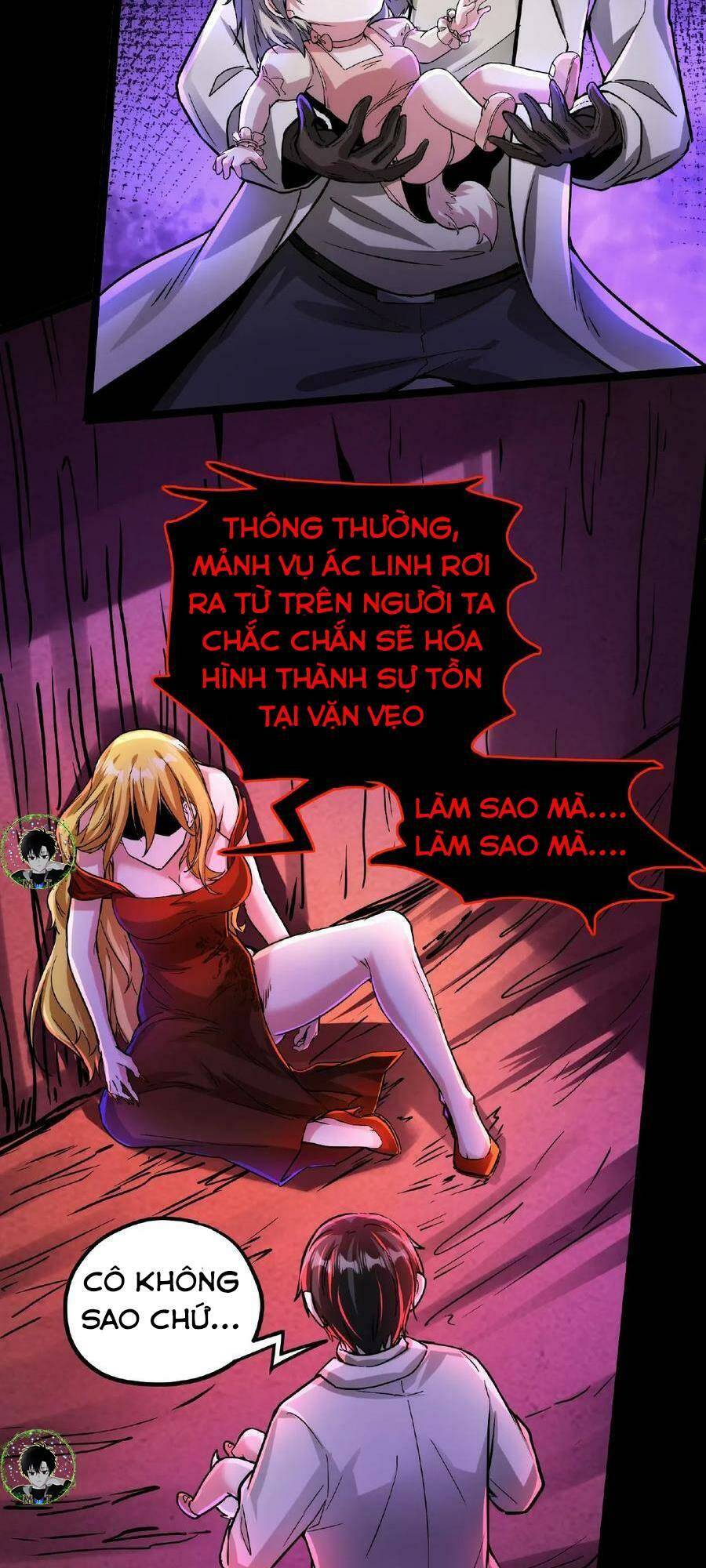 Dược sư kì lạ: bệnh nhân của tôi đều rất khủng bố: Chapter 44